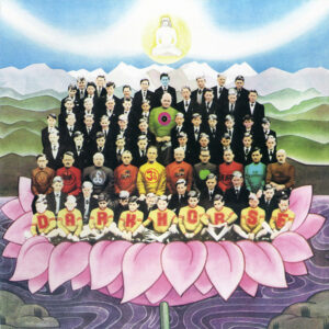 George Harrison – Dark Horse