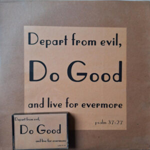 Prince Hendrik And Other Members Of The Royal Family ‎– Do Good / Do Good Dub