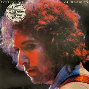 Bob Dylan ‎– Bob Dylan At Budokan