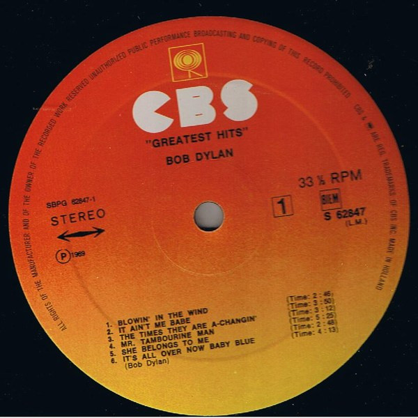 Bob Dylan – Greatest Hits - Image 3