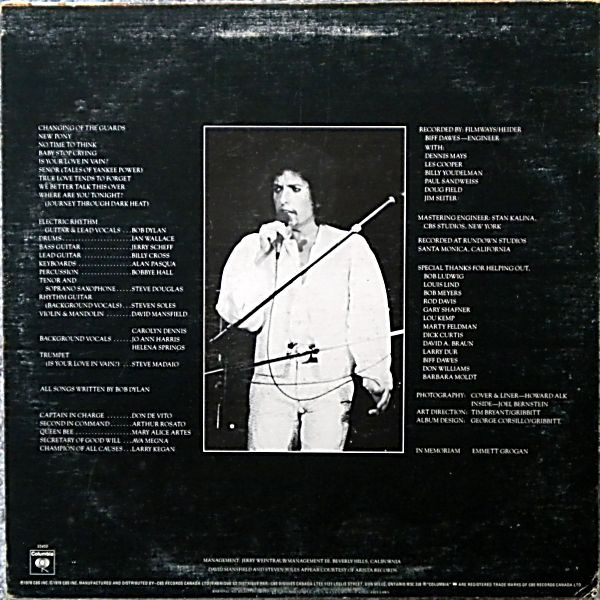 Bob Dylan – Street Legal - Afbeelding 2