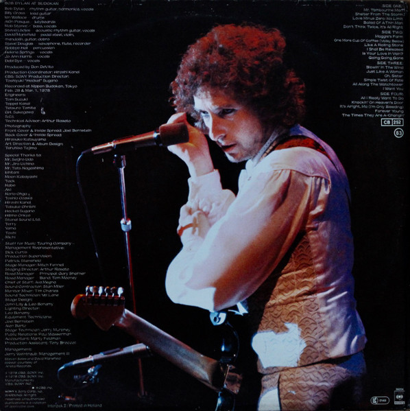 Bob Dylan – Bob Dylan At Budokan - Image 3