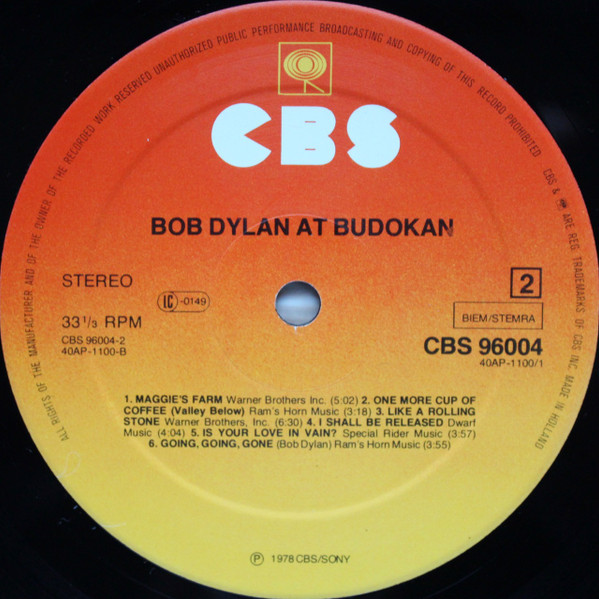 Bob Dylan – Bob Dylan At Budokan - Image 5