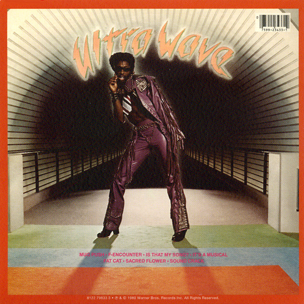 Bootsy's Rubber Band – Original Album Series - Image 16