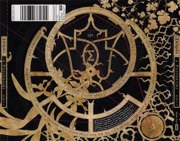 Enigma – A Posteriori - Image 2