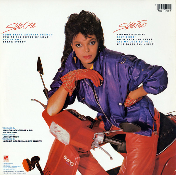 Janet Jackson – Dream Street - Image 2