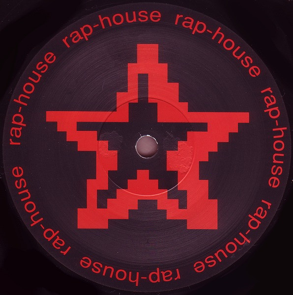 WestBam, The 2 Live Crew, Blow That Bass And Pump That Whistle – We Want Some Pussy (Rap-House Remix) / Miami Bass (Original Mixes) - Afbeelding 3