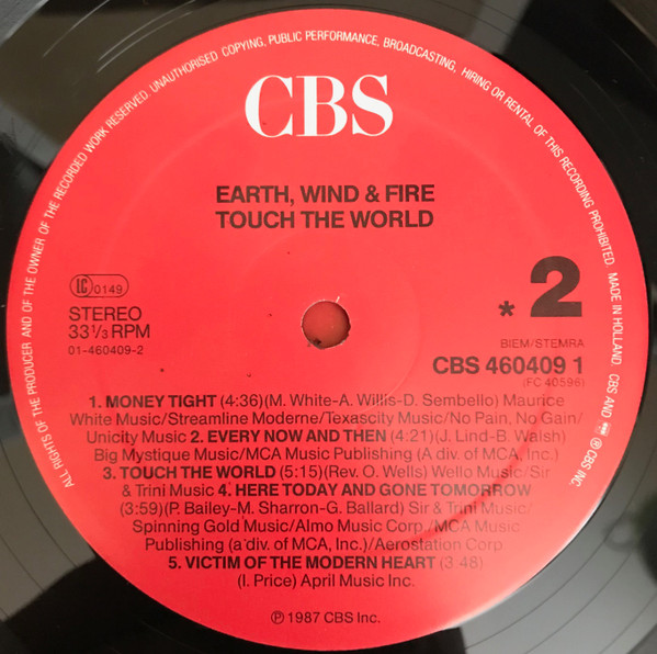 Earth, Wind & Fire – Touch The World - Image 4