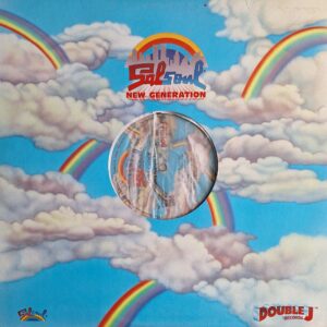 First Choice Featuring Rochelle Fleming – Dr. Love (Clivilles & Cole Mixes)