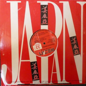 Francesco Zappalà – No Way Out