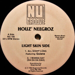 Houz' Neegroz – All Night Long / Keep Dance'n